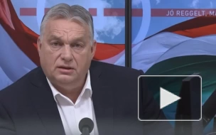 Орбан заявил, что увеличение военной помощи Украине не позволит ей победить Россию