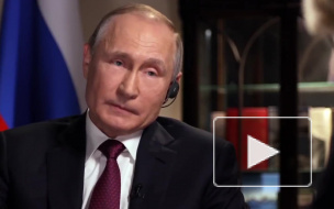 Владимир Путин назвал условие принятия поправок к Конституции