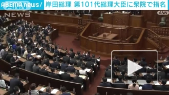 Фумио Кисида переизбран на пост премьер-министра Японии