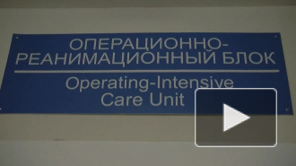 Врачи спасают петербурженку с ожогами ног, впавшую в кому из-за отравления