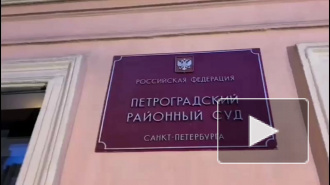 Суд Петербурга начал рассмотрение иска к пациенте-беглянке из Боткина
