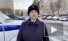 Житель Екатеринбурга, истязавший свою знакомую, задержан сотрудниками полиции