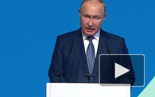 Путин заявил об открытости России к киберспорту