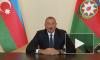 Азербайджан заявил о взятии еще девяти сел в Карабахе