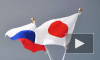 Япония ввела новые санкции против России в связи с украинским кризисом