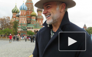 "Танцующий миллионер" приехал в Москву в поисках невесты