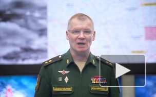 Минобороны РФ: украинские военные потеряли более 340 солдат на Донецком направлении
