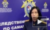 В Самарской области возбудили дело после отравления детей хлором в бассейне