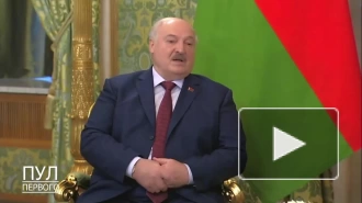 Лукашенко: у Запада не получилось удушить Россию и Белоруссию