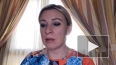 Захарова оценила просьбу Украины исключить РФ из ЮНЕСКО