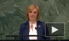 Премьер Британии Лиз Трасс на ГА ООН: России никто не угрожает