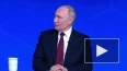 Путин не подмигнул в подтверждение существования иноплан...