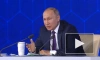 Путин поблагодарил руководство Казахстана за поддержку русского языка 