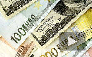 Курс доллара и евро: на выходные доллар подрос, а евро понизился