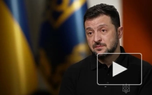 Зеленский выдвинул новое требование Западу