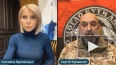 Генерал ВСУ в отставке: Зеленский не справляется с обяза...