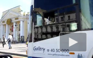 На Невском проспекте устанавливают первую «умную остановку» с Wi-Fi