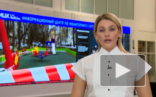 В России зафиксировано 1175 новых случаев заражения коронавирусом