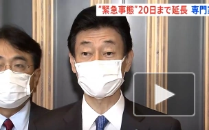 В Японии продлили режим ЧС из-за коронавируса  