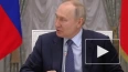 Путин рассказал о важности предпринимательства для ...