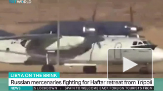 Пентагон призвал Россию и Турцию "прекратить свои действия" в Ливии