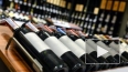 Россияне скоро узнают новые минимальные цены на вино ...