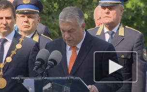 Орбан назвал Венгрию самой безопасной страной в Европе