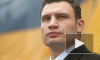 Ситуация на Украине: Виталий Кличко не будет участвовать в выборах президента Украины