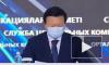 Казахстан заявил о пройденном пике коронавируса