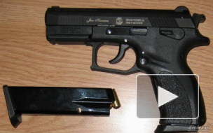 В Подмосковье 3х летний ребенок выстрелил себе в живот пневматическим оружием