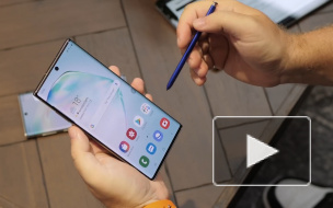 Вся линейка Samsung Galaxy Note10 подешевела 