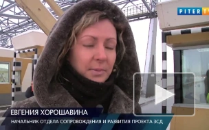 Час оплаты все ближе. Турникеты на ЗСД запустили в тестовом режиме