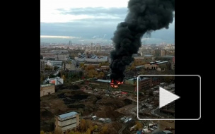 Появилось видео пожара в здании бывшего завода "Серп и молот" в Москве