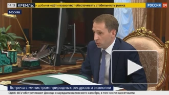 Козлов сообщил, что федпроект "Чистый воздух" снизит выбросы в 12 городах на 12%