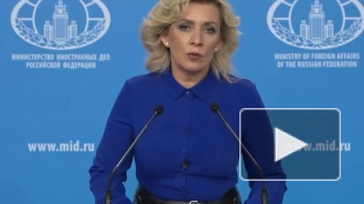 Захарова заявила, что западные организации "с трудом", но подтверждают преступления ВСУ