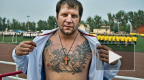 Прокуратура требует для Емельяненко за изнасилование 5 лет колонии и штраф  