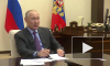 Путин поручил проработать вопрос об уплате топливного акциза на АЗС