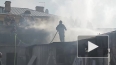 В результате пожара в ресторане Петропавловская крепость ...