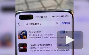 МТС включила в Москве первую в стране пилотную сеть 5G