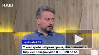 Украине предрекли "бессмысленный и беспощадный" бунт