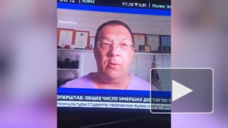 Чемпион мира Устюгов потребовал извинений от телеканала "Россия 24"