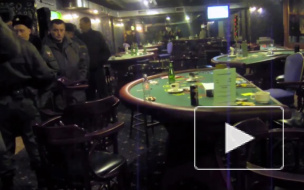 Прокуратура закрыла подпольный игорный клуб, который размещался рядом с подростковым центром