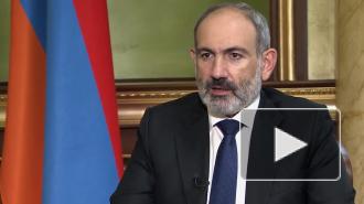 Пашинян назвал условие для начала переговоров по Нагорному Карабаху