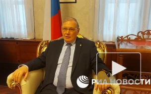 Россия не создает угроз безопасности Молдавии, заявил посол