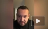 Блогер Эрик Давидыч рассказал, почему его задержали в Петербурге
