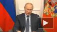 Путин заявил о предотвращении экологической катастрофы ...