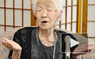 В Москве обнаружили 119-летнюю пенсионерку