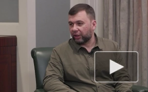 Пушилин прокомментировал урегулирование конфликта на Украине