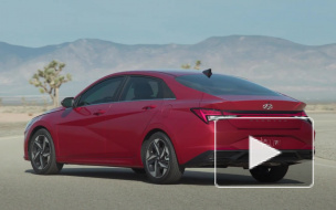 Hyundai представил новую модель Elantra