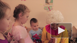 В Петербурге общественная организация поздравила с Днем рождения 250 особенных детей за год